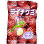 Kasugai Lychee Gummies 4.41 oz