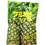 Kasugai Pineapple Gummies 4.76 oz